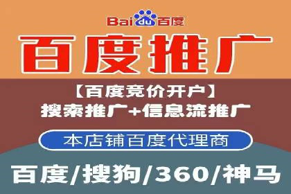 抖音信息流广告的未来趋势与挑战